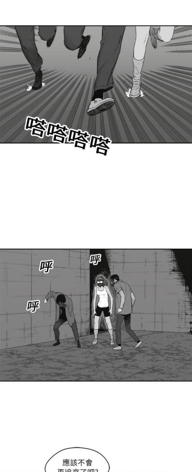 第16话3