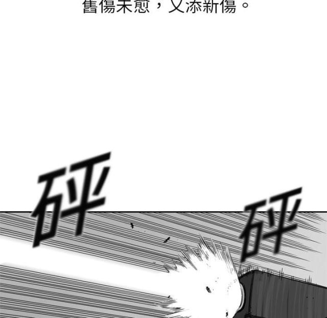 第4话36