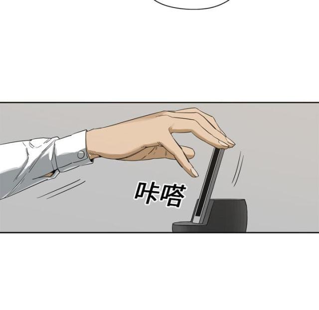 第3话5