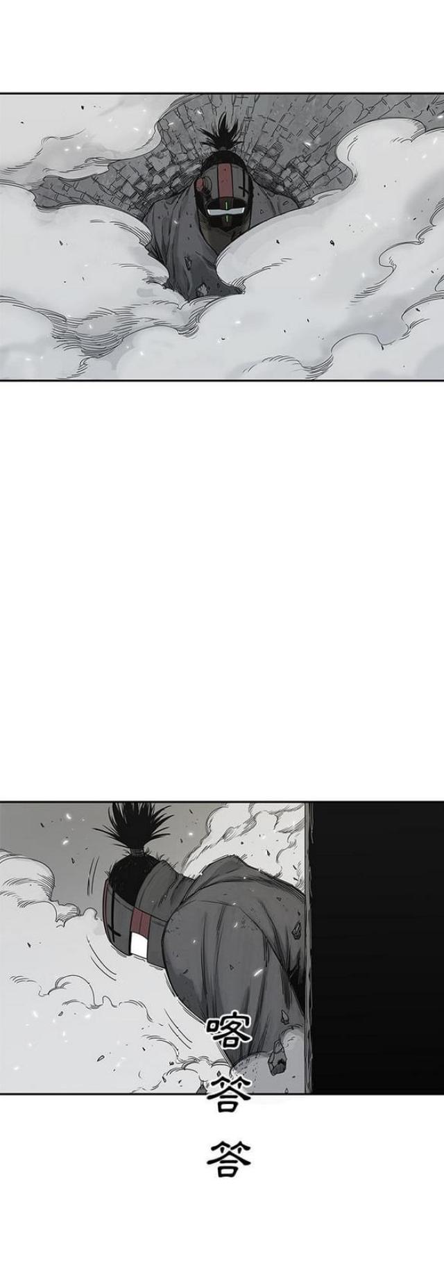 第23话27