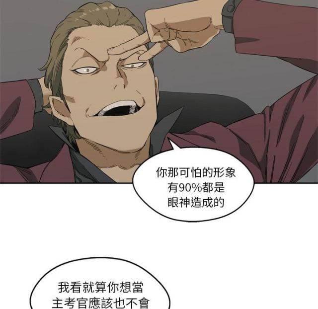 第6话99