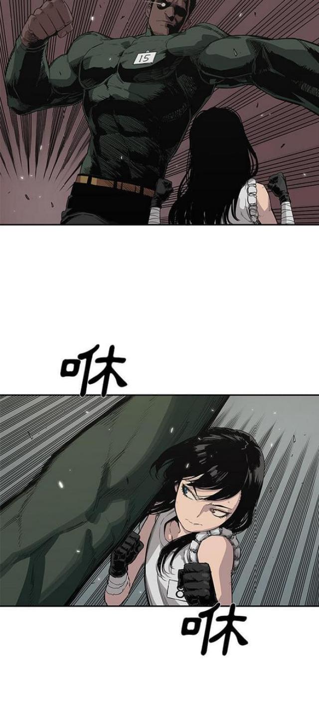 第35话6
