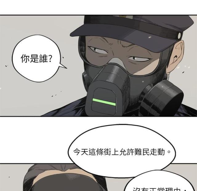 第4话106