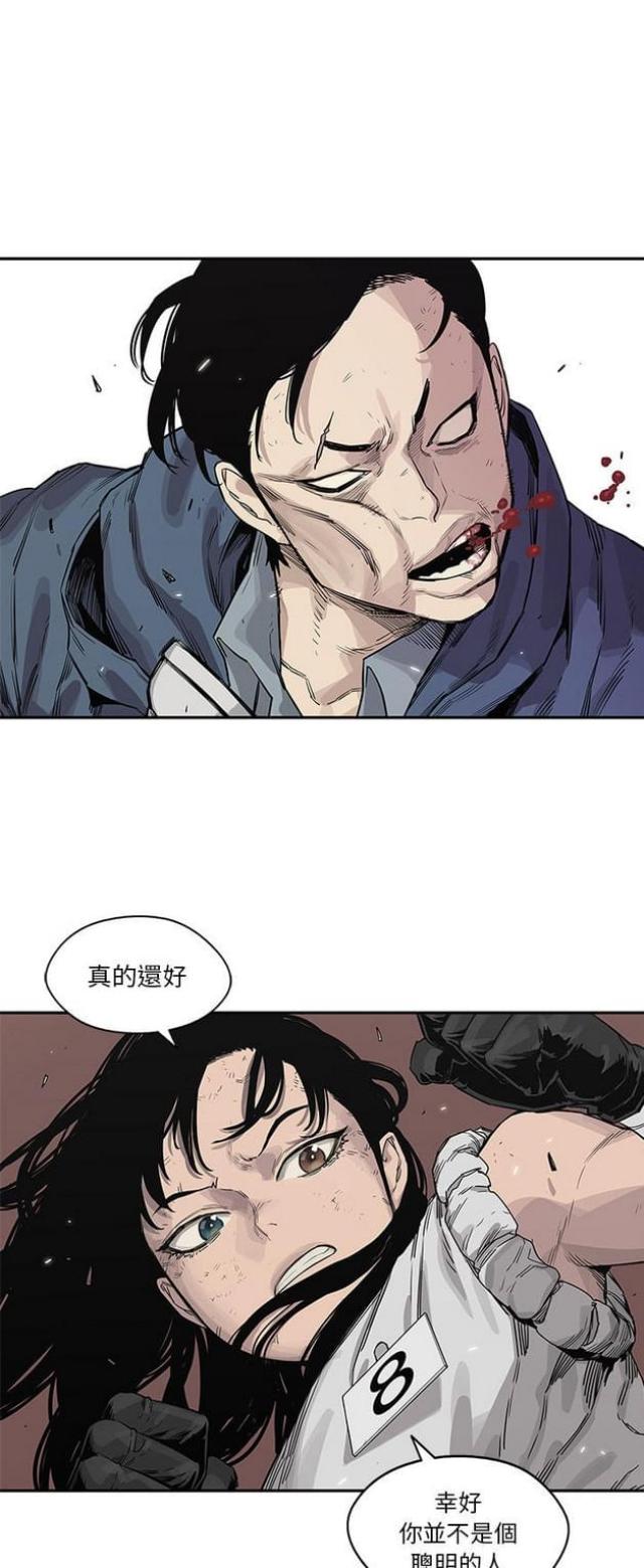 第40话0