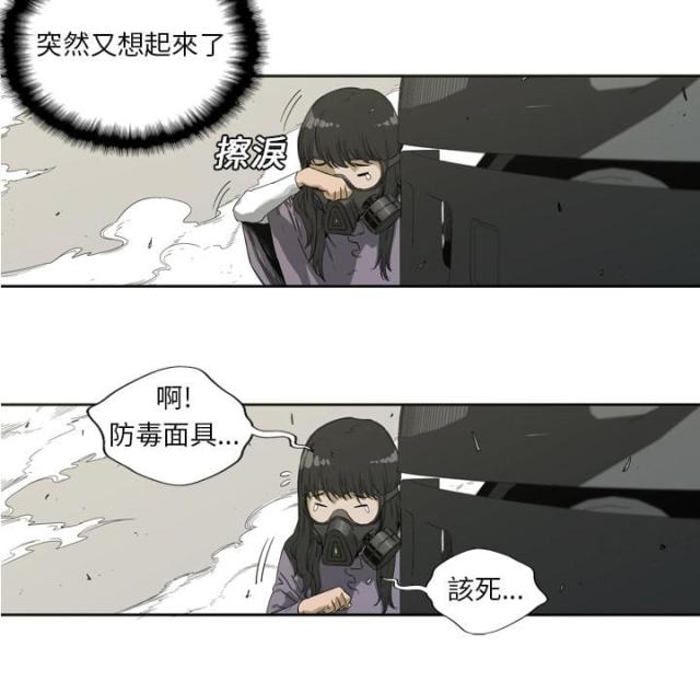 第1话122