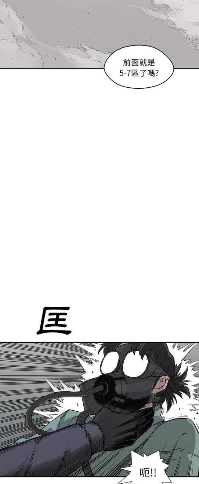 第28话34