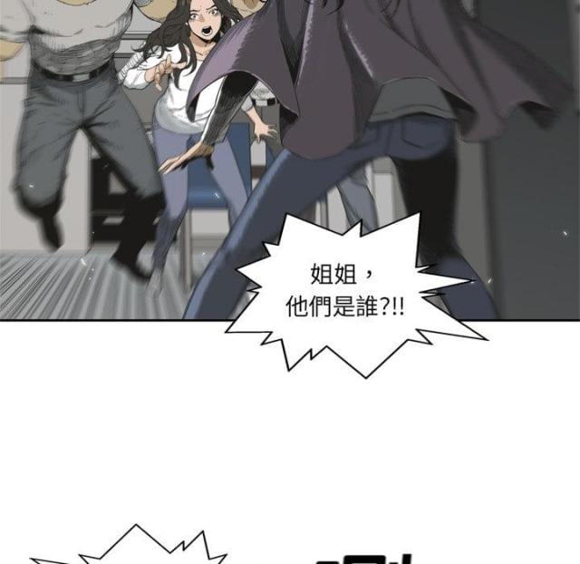 第5话15