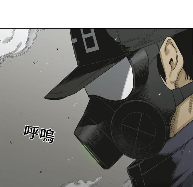 第5话117