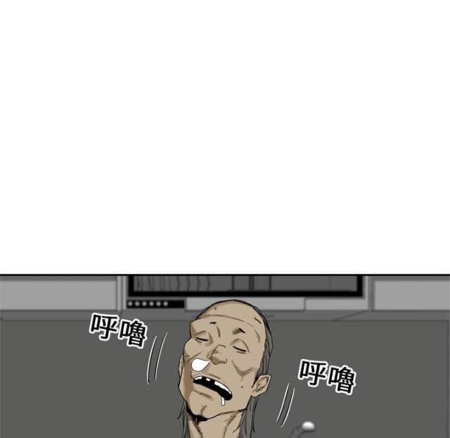 第4话118