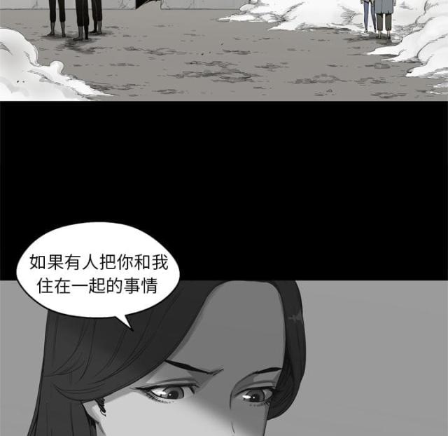 第4话67