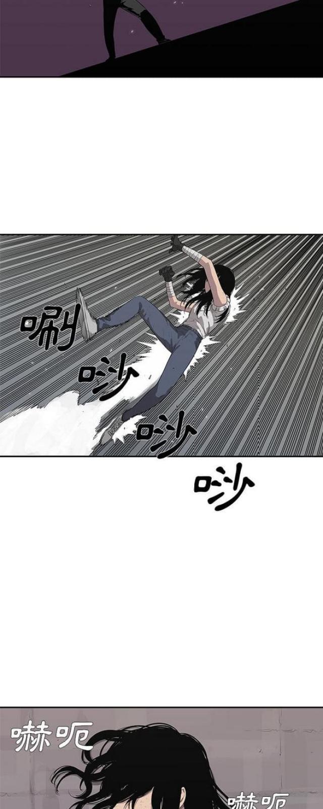 第35话43