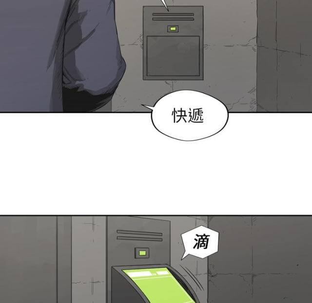 第1话11