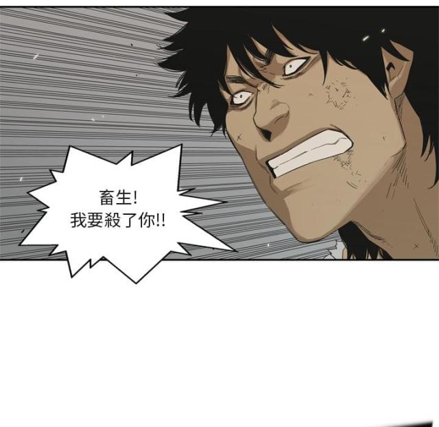 第7话121