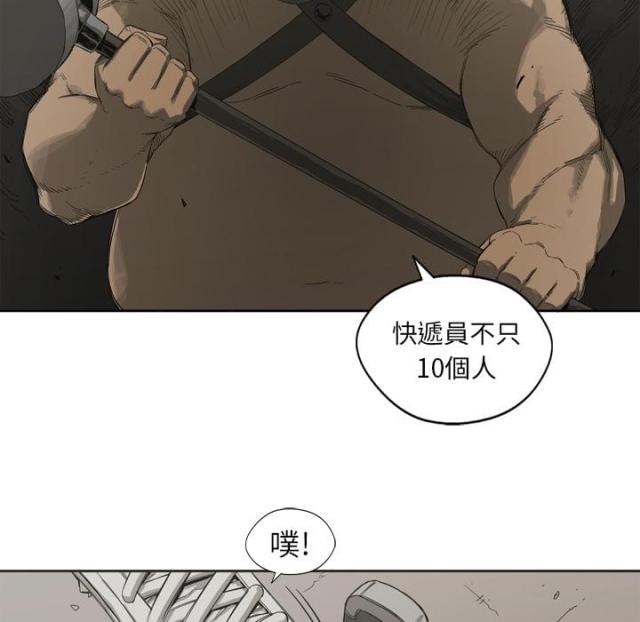 第1话62
