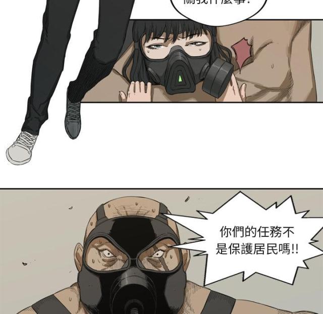 第1话129