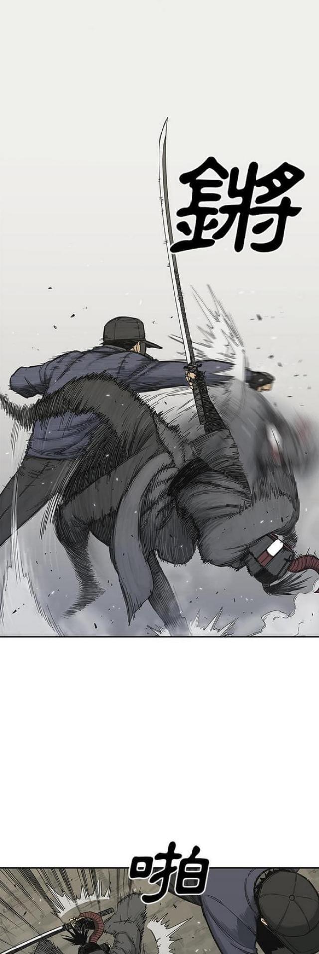 第21话9