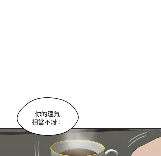 第9话96