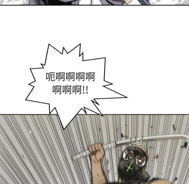 第6话47
