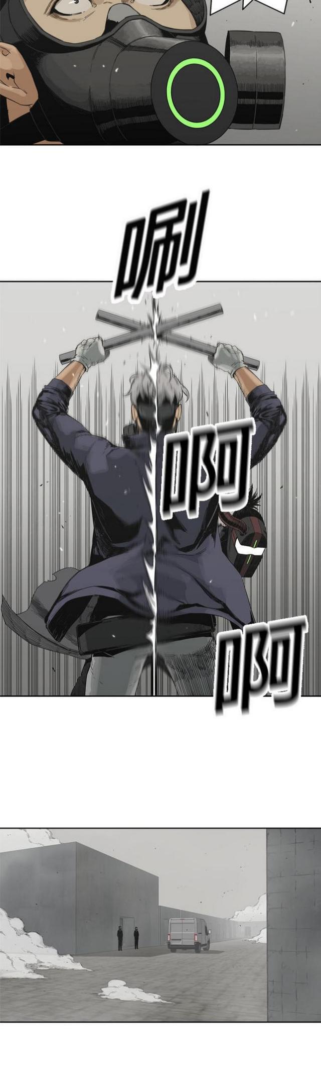 第11话22