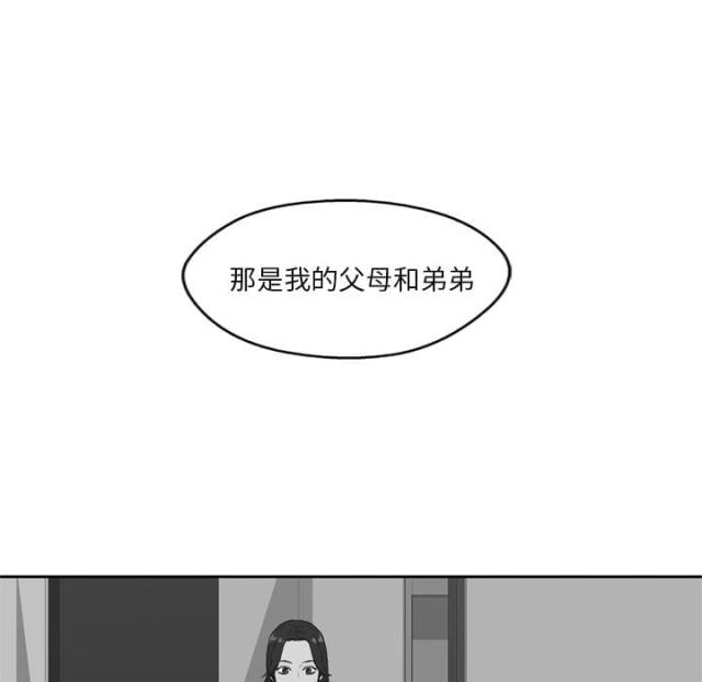 第7话61