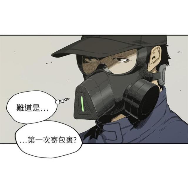 第5话65
