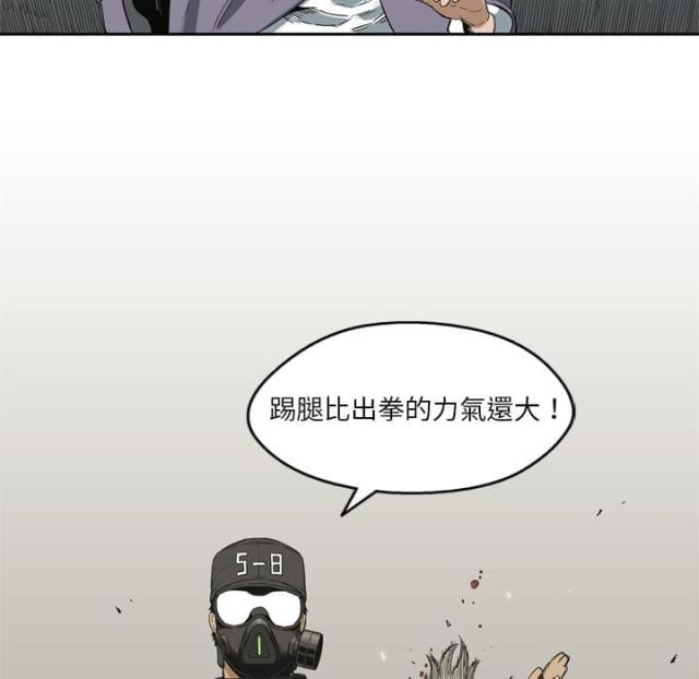第6话68