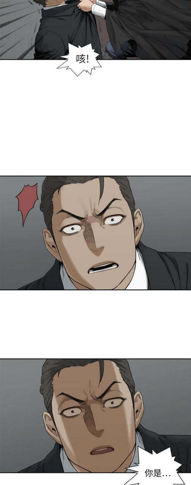 第12话35