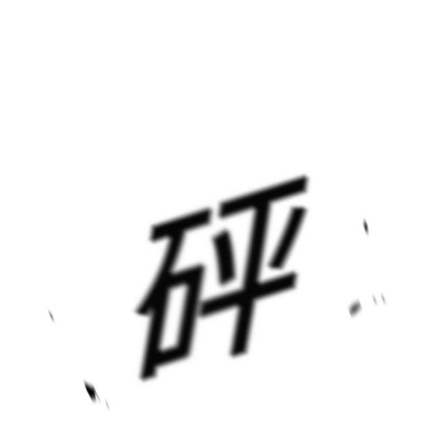 第4话42
