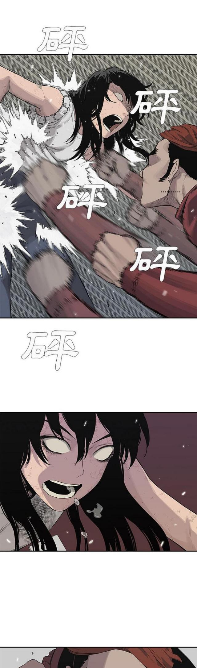 第41话0