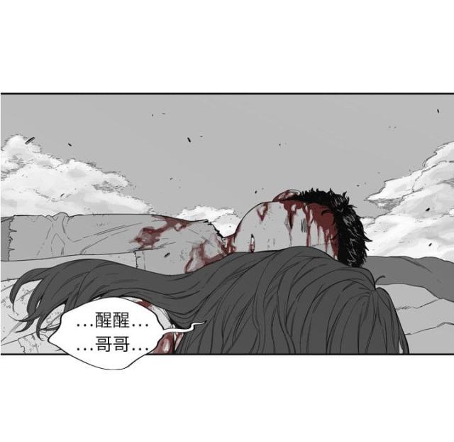 第1话114