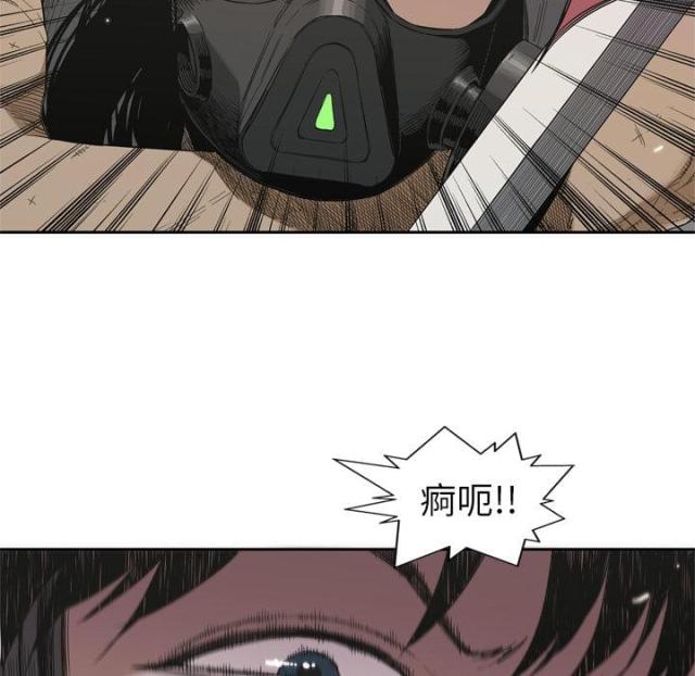 第6话29