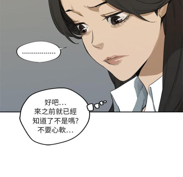 第9话131