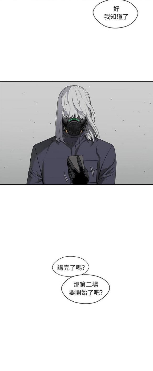 第28话40