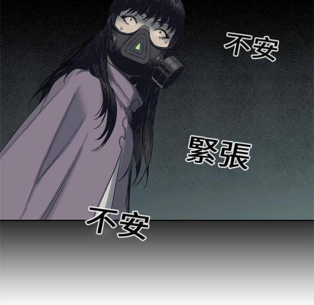 第4话69