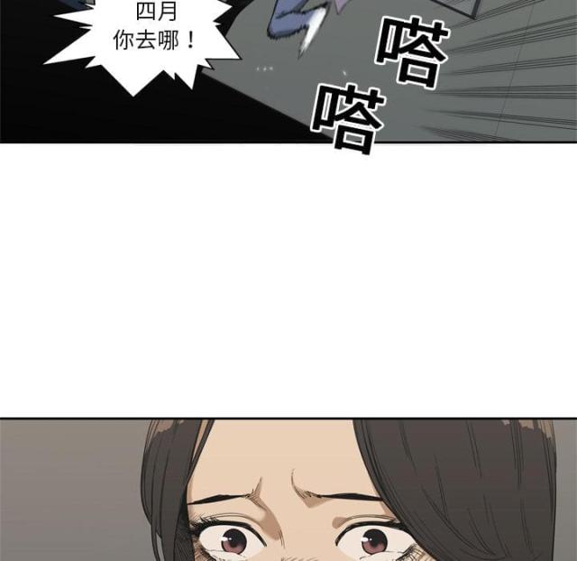 第6话9