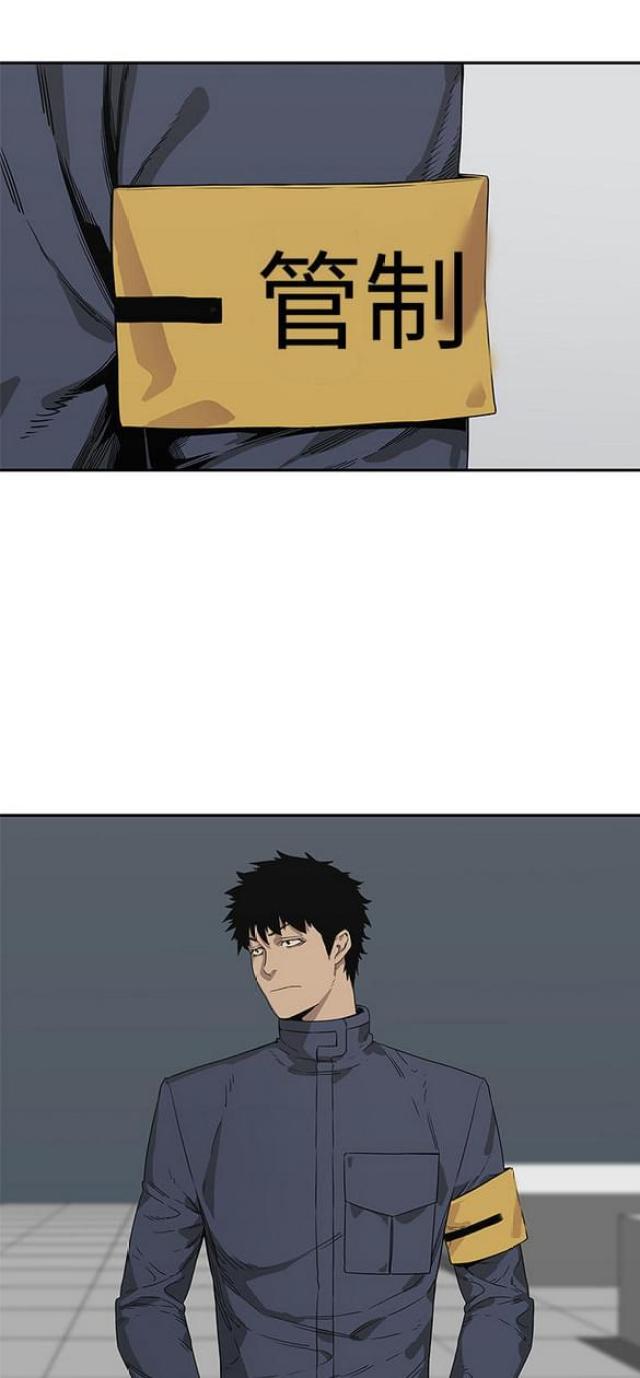 第34话0