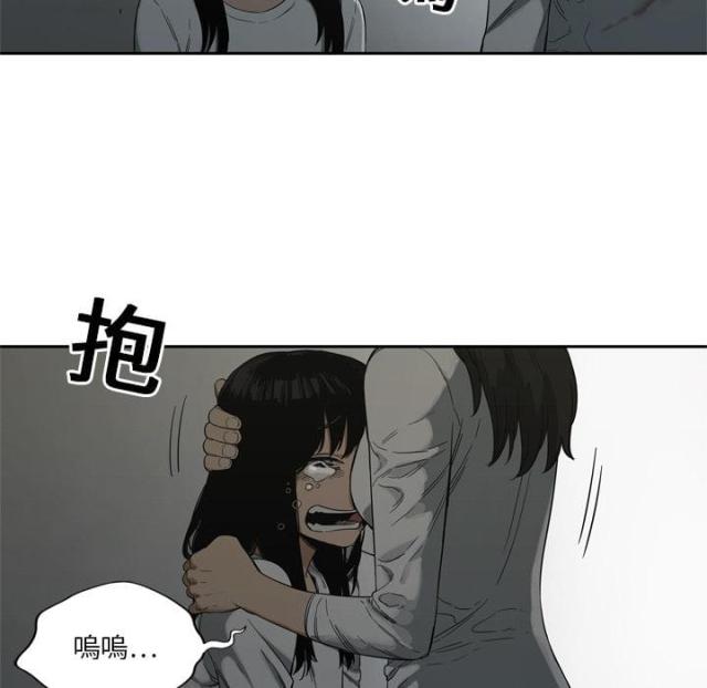 第9话86