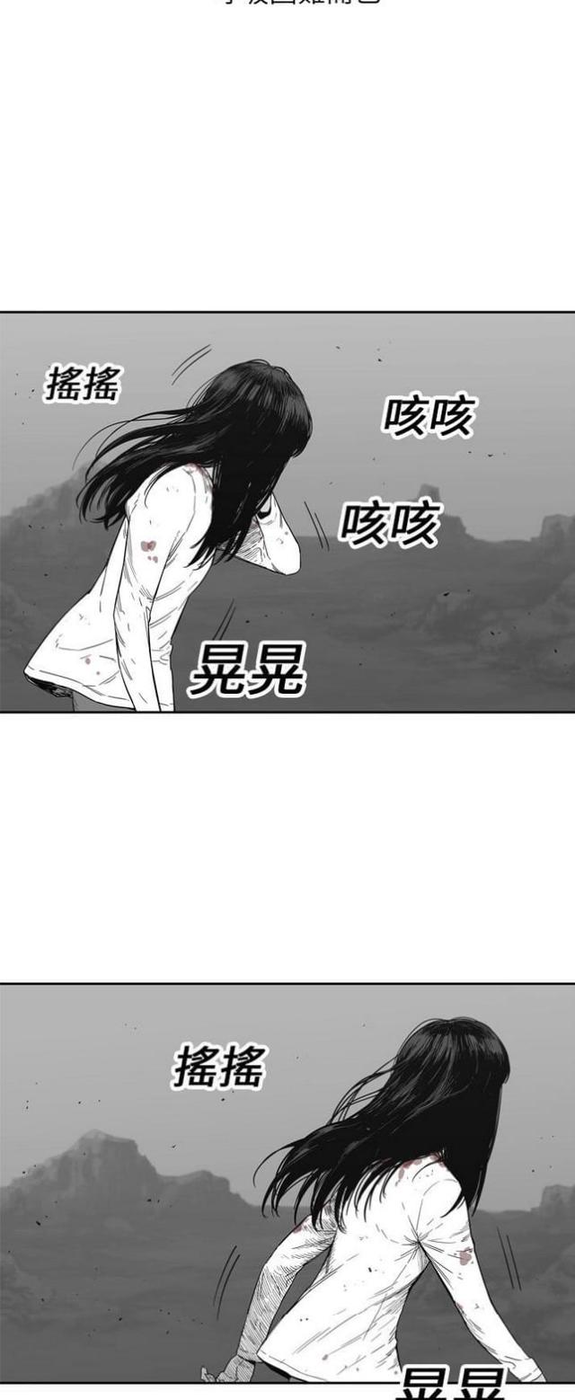 第15话17