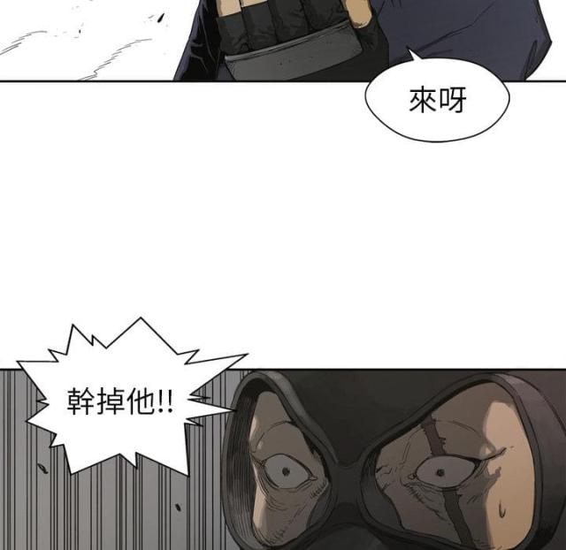 第1话70