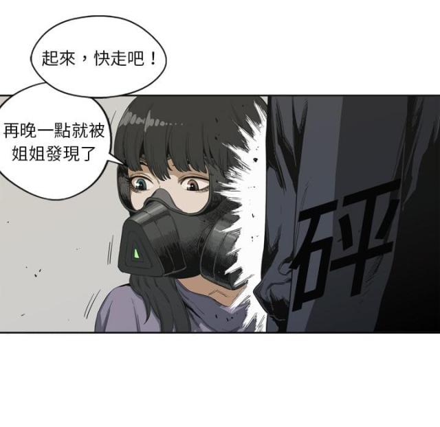第3话107