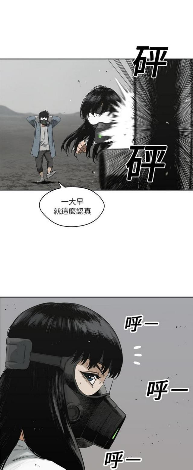 第15话1