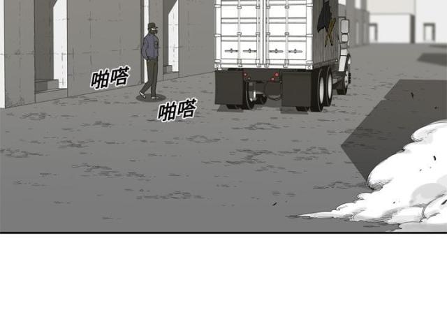 第5话3