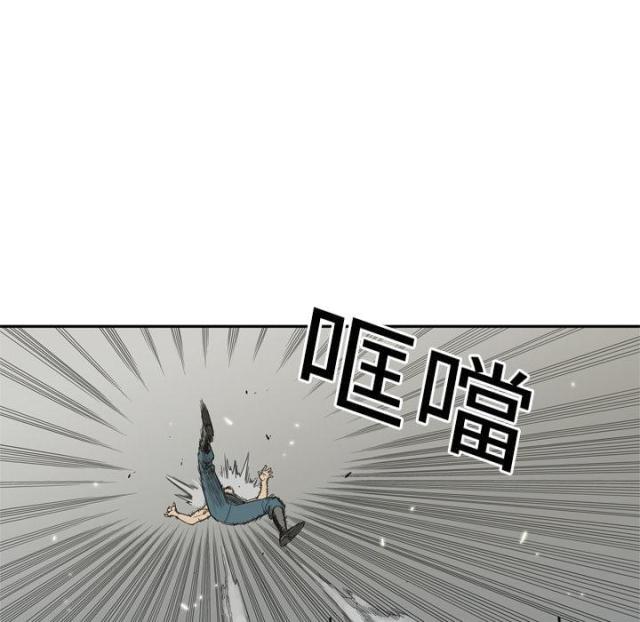 第8话18