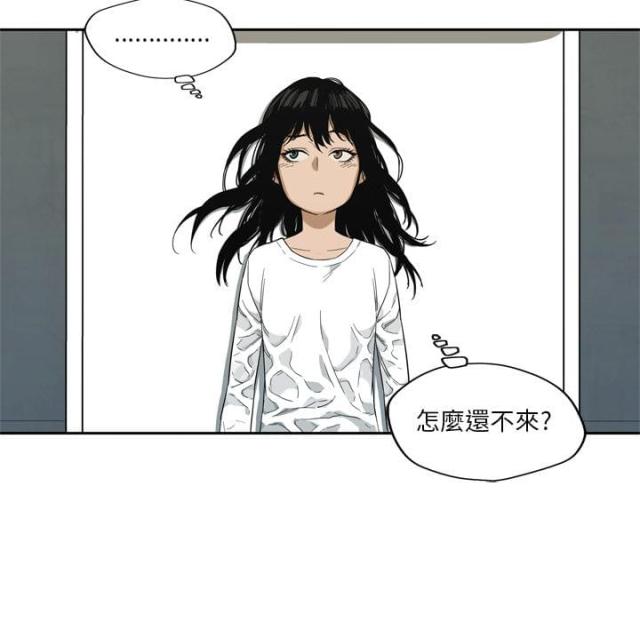 第9话135