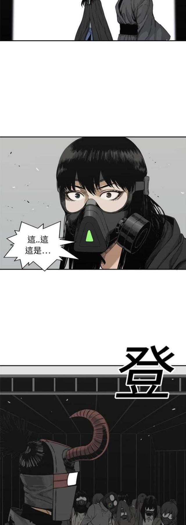 第19话37