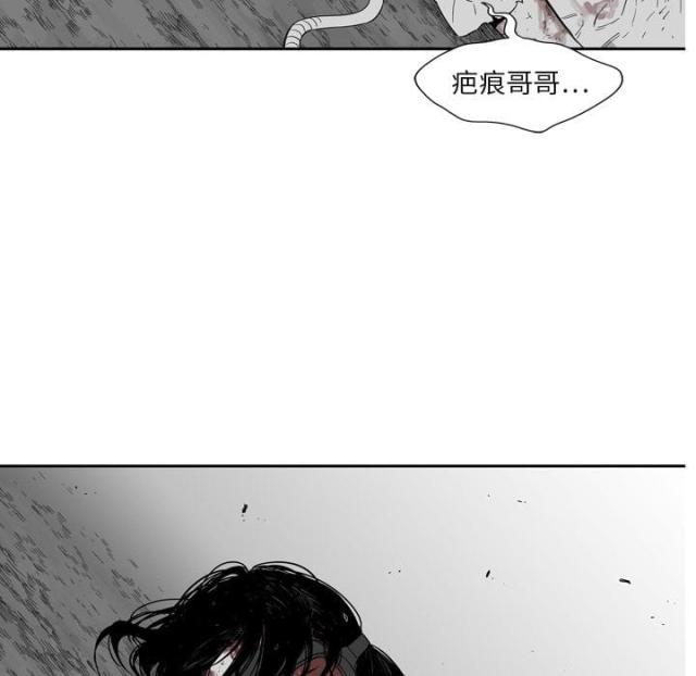 第7话14