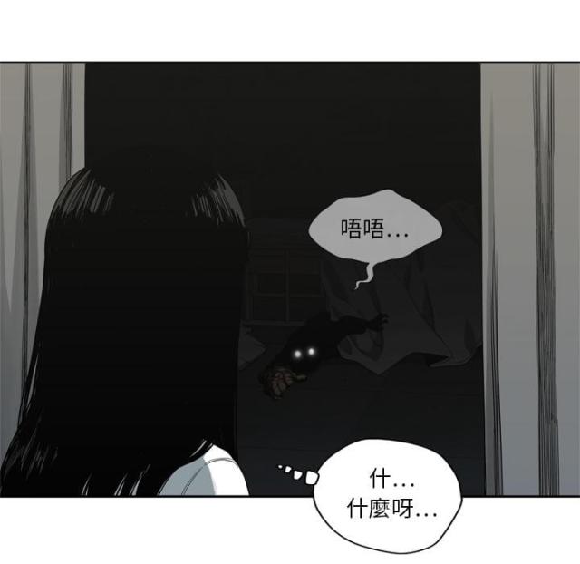 第9话153