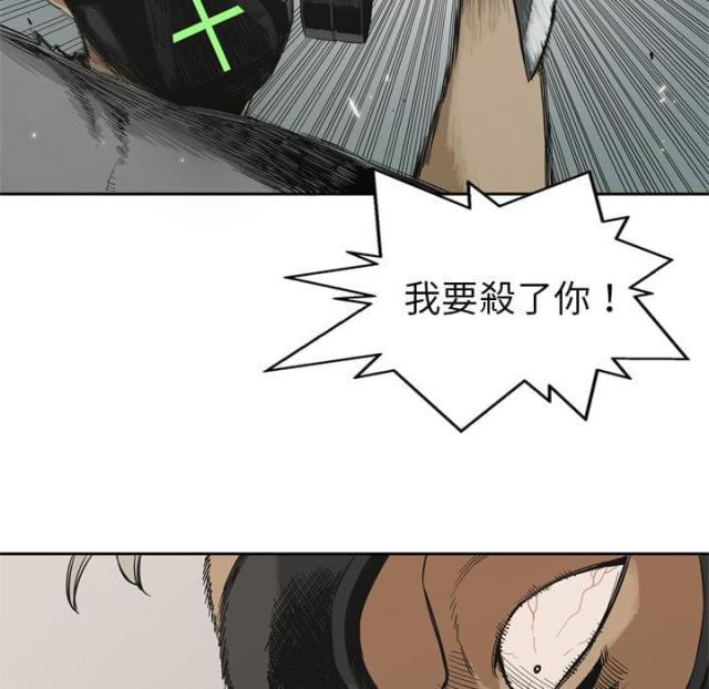 第6话37