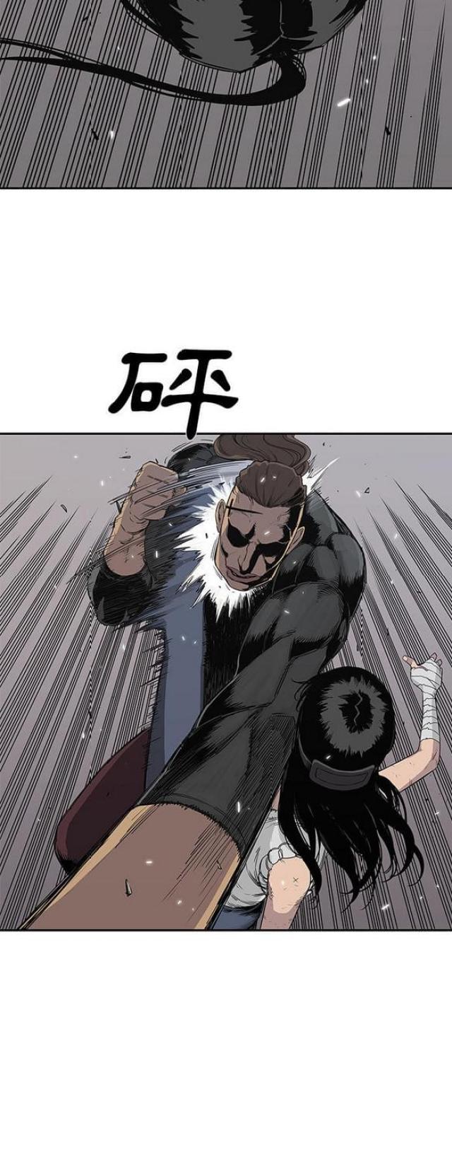 第27话5