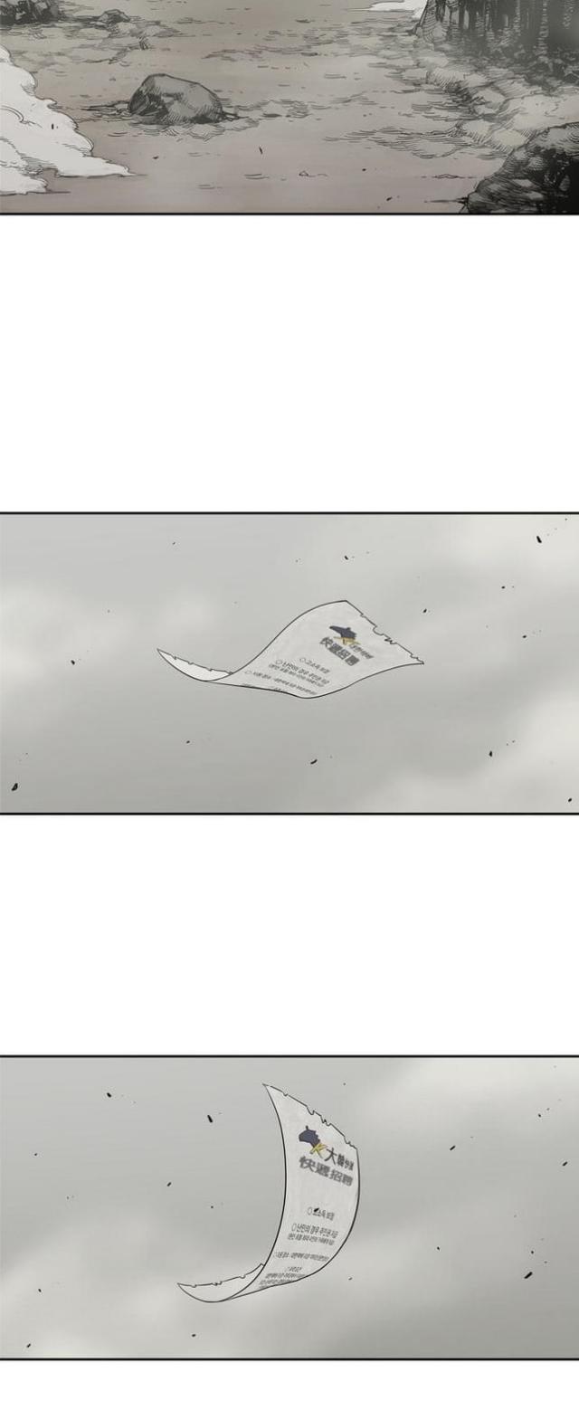 第10话1